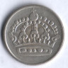 25 эре. 1959 год, Швеция. TS.