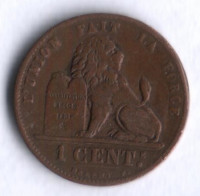 Монета 1 сантим. 1901 год, Бельгия (Des Belges).