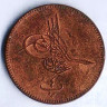 Монета 4 пара. 1864(١۲٧٧/٤) год, Египет.