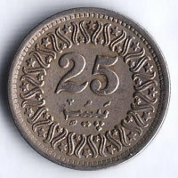 Монета 25 пайсов. 1986 год, Пакистан.