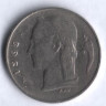 Монета 1 франк. 1962 год, Бельгия (Belgie).