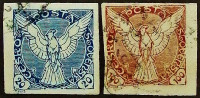 Набор почтовых марок (2 шт.). "Газетные марки". 1919 год, Чехословакия.