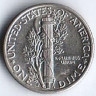 Монета 10 центов. 1929(S) год, США.