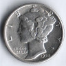 Монета 10 центов. 1929(S) год, США.