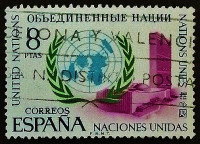 Почтовая марка. "25 лет ООН". 1970 год, Испания.
