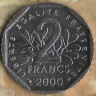 Монета 2 франка. 2000 год, Франция.