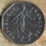Монета 2 франка. 2000 год, Франция.
