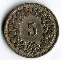 Монета 5 раппенов. 1913 год, Швейцария.