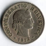 Монета 5 раппенов. 1913 год, Швейцария.