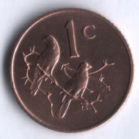 1 цент. 1971 год, ЮАР.