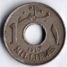 Монета 1 милльем. 1917(H) год, Египет (Британский протекторат).
