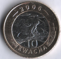 Монета 10 квач. 2006 год, Малави.