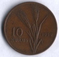 10 курушей. 1959 год, Турция.