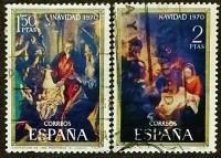 Набор почтовых марок (2 шт.). "Рождество-1970". 1970 год, Испания.
