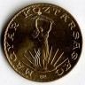 Монета 10 форинтов. 1990 год, Венгрия.