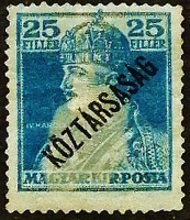 Марка почтовая (25 f.). "Король Карл IV ("KÖZTÁRSASÁG")". 1918 год, Венгрия.