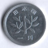 1 йена. 1966 год, Япония.