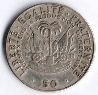 Монета 50 сантимов. 1975 год, Гаити. FAO.