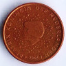 Монета 1 цент. 2001 год, Нидерланды.