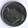 Монета 10 сен. 1993 год, Малайзия.