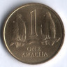 Монета 1 квача. 1992 год, Замбия.