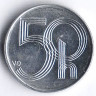 Монета 50 геллеров. 1999(m) год, Чехия.