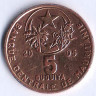 Монета 5 угий. 2005 год, Мавритания.