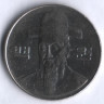 Монета 100 вон. 2000 год, Южная Корея.