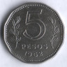 Монета 5 песо. 1962 год, Аргентина.
