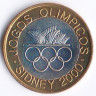 Монета 200 эскудо. 2000 год, Португалия. Летние Олимпийские Игры 
