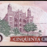 Банкнота 50 крузадо. 1986 год, Бразилия.