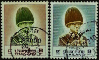 Набор почтовых марок (2 шт.). "Король Пхумипон Адульядеж". 1989 год, Таиланд.