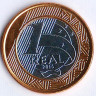 Монета 1 реал. 2015 год, Бразилия. Олимпийские Игры 