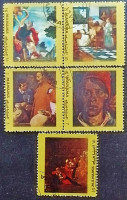 Набор марок (5 шт.). "Картины". 1972 год, Манама.