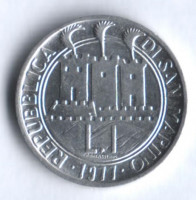 Монета 1 лира. 1977 год, Сан-Марино. FAO.