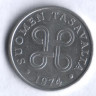 1 пенни. 1974 год, Финляндия.