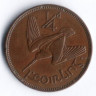 Монета 1/4 пенни(фартинг). 1937 год, Ирландия.