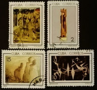 Набор почтовых марок  (4 шт.). "Национальный музей-сокровища". 1965 год, Куба.