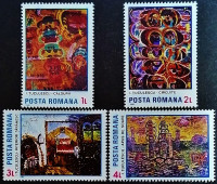 Набор марок (4 шт.). "Картины Иона Цукулеску". 1985 год, Румыния.