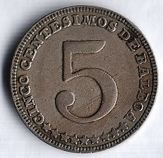 Монета 5 сентесимо. 1961 год, Панама.