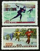 Набор почтовых марок (2 шт.) . "Зимние виды спорта". 1952 год, СССР.