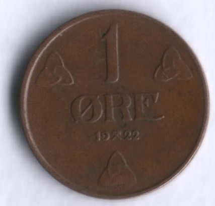 Монета 1 эре. 1922 год, Норвегия.
