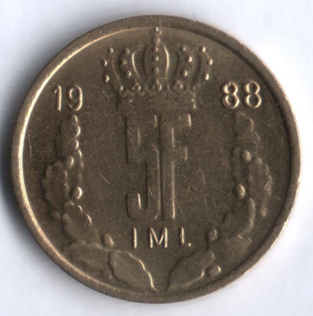Монета 5 франков. 1988 год, Люксембург.