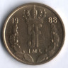 Монета 5 франков. 1988 год, Люксембург.