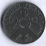 Монета 2-1/2 цента. 1941 год, Нидерланды.