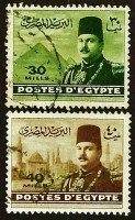 Набор почтовых марок (2 шт.). "Король Фарук". 1947 год, Египет.