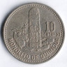 Монета 10 сентаво. 1979 год, Гватемала.