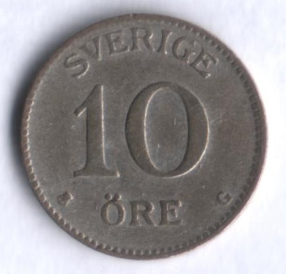 10 эре. 1931 год, Швеция. G.