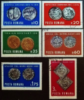 Набор почтовых марок (6 шт.). "Старые монеты". 1970 год, Румыния.
