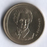 Монета 20 драхм. 1992 год, Греция.